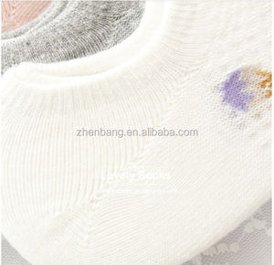 ถุงเท้าเครื่องรางเท้าแฟชั่นแบบมืออาชีพตามสั่ง - Product Image 2