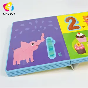 EVA 아기 목욕 책 편지 모양의 책 지그 소 퍼즐 책