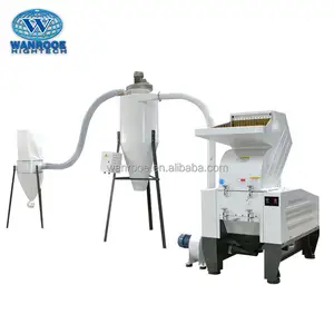 PNSC Series Germany Standard Low Price Plastic Crusher Bottle Grinder Machine For Sale