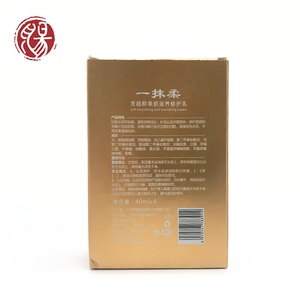 Atacado amostra livre de proteína natural essência aprimorada tratamento de proteína para cabelo hidratante tratamento de queratina - Product Image 5