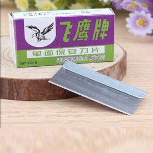 Original Assembled <strong>Real</strong> Product Flying Eagle Brand Single Edge Safety razor <strong>Blade</strong>