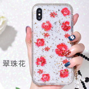 Funda trasera con diseño de pétalos para <span class=keywords><strong>Iphone</strong></span> X, XR, <span class=keywords><strong>XS</strong></span>, Max, color dorado y plateado - Product Image 2