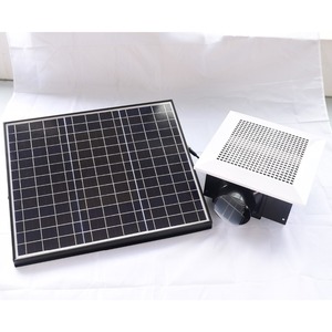 <span class=keywords><strong>Kit</strong></span> de Ventilador de Extracción para Baño <span class=keywords><strong>con</strong></span> Batería <span class=keywords><strong>Solar</strong></span> de 12V para Electrodomésticos, Sin Necesidad de Electricidad, Controlador MPPT, Sistema <span class=keywords><strong>Solar</strong></span> de Techo - Product Image 4