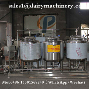 UHT牛乳工場、牛乳加工包装機/牛乳生産ライン - Product Image 4