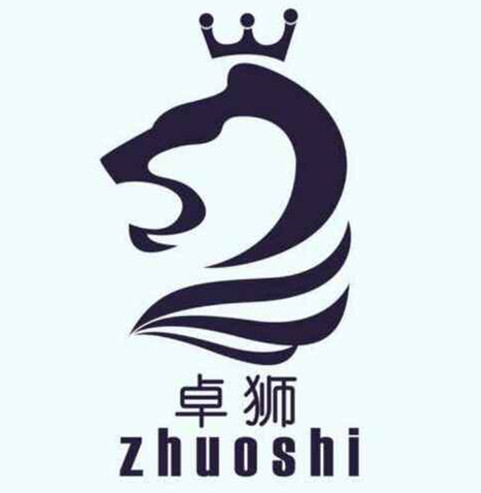 Shanghai Shengsen Decorative Material Co., Ltd. logo