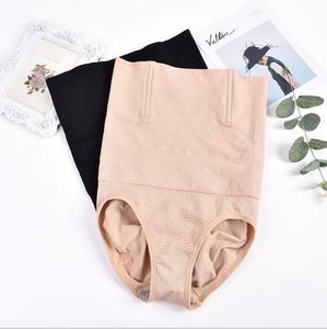 <span class=keywords><strong>Faja</strong></span> Moldeadora de Cintura Alta sin Costuras <span class=keywords><strong>para</strong></span> Mujer Talla Grande, Control de Abdomen, Transpirable, Ropa Interior Sexy <span class=keywords><strong>para</strong></span> Adultos - Product Image 3