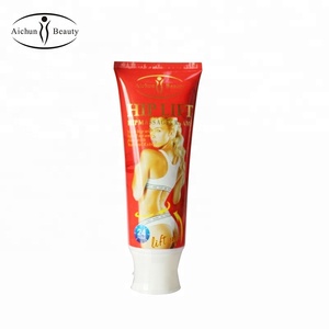ครีมยกกระชับก้นสะโพกพริกสมุนไพรธรรมชาติของแท้ - Product Image 3