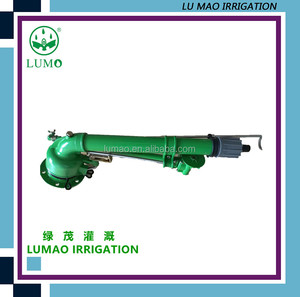 Irrigation <span class=keywords><strong>par</strong></span> <span class=keywords><strong>aspersion</strong></span> dans D'autres <span class=keywords><strong>Arrosage</strong></span> et Irrigation - Product Image 1