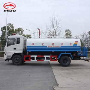 Camión Cisterna <span class=keywords><strong>de</strong></span> Agua con Capacidad <span class=keywords><strong>de</strong></span> 5 Toneladas - Product Image 4