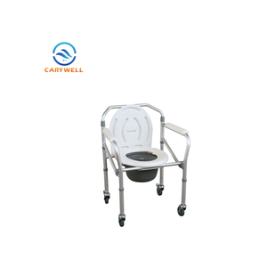 高齢者のためのスチールウエスタントイレ便器病院ベッドサイドコンモード - Product Image 4