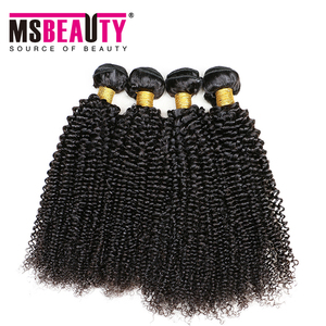 Tóc Bện Sợi Tổng Hợp Có Khóa Đen Mềm Da Nâu Mẫu Miễn Phí 8A Đầu Ma-nơ-canh Bạch Kim Tóc Người Brazil Trinh Nữ Perruque - Product Image 1