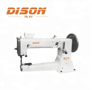 Machine à <span class=keywords><strong>coudre</strong></span> d'alimentation composée lourde de lit de bras de cylindre d'alimentation d'aiguille simple de DS-441 pour <span class=keywords><strong>le</strong></span> cuir - Product Image 2