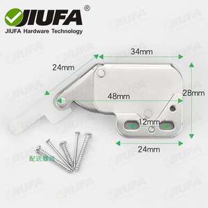 Chiusura Automatica a Molla Mini JIUFA <span class=keywords><strong>per</strong></span> Mobili, Apertura a Pressione <span class=keywords><strong>per</strong></span> Ante di Armadi - Product Image 2