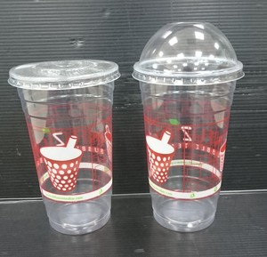 Tapas de vasos de plástico transparente desechables de 700ml, modelo de 24 oz para té de burbujas, café, logotipo personalizado, impresión Digital, ml - Product Image 2