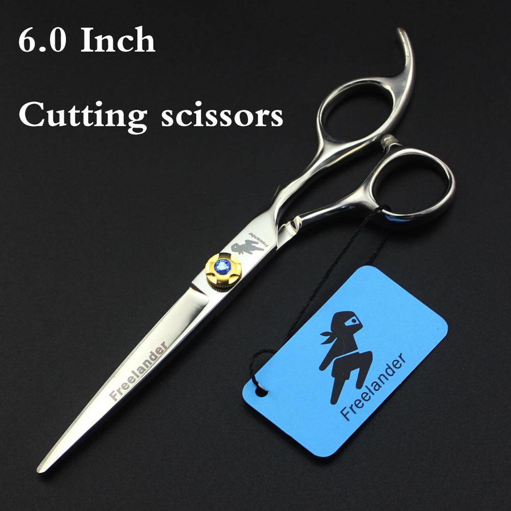 1pcs Silber schneiden