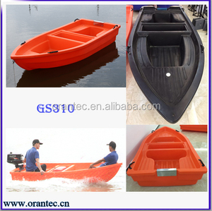Petit bateau de pêche 3,1 m, prix bas, bateau de pêche en <span class=keywords><strong>plastique</strong></span> léger, en vente - Product Image 3
