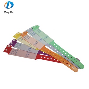 저렴한 Manufactural 친환경 비닐 식별 팔찌 맞춤형 PVC 팔찌 부드러운 비닐 공장 일회용 플라스틱 - Product Image 4