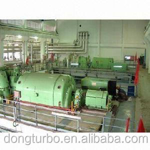 DTEC 0.5 MW-50 MW טורבינת קיטור עבור תחנת כוח תרמית - Product Image 2