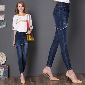 YSMARKET Jeans de Mezclilla para Mujer, Faldas Pantalón, Tallas Grandes, Cintura Media, Jeans Lápiz Largos, Pantalones Culottes de Mezclilla Elástica de Algodón, <span class=keywords><strong>Calsa</strong></span> E980 - Product Image 3