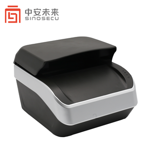 Pakistan Haji y <span class=keywords><strong>Umrah</strong></span> OCR Pasaporte y Visa Reader Interfaz USB Escáner de documentos para viajar a Dubai Arabia Saudita - Product Image 1