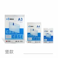 Vente en gros a4 feuille de plastique transparent protecteur pour la  conservation de différentes tailles de fichiers - Alibaba.com