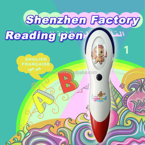 قلم قراءة برايل للتعليم الحديث مع كتاب معتم للصوت مع بطارية ليثيوم مادة بلاستيكية - Product Image 2