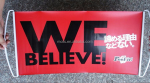 Alta calidad PET impresión personalizada fútbol Bandera de desplazamiento - Product Image 6