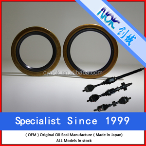 ซีลน้ำมันดิสเพลย์ 30111-590-050/BH3888E0 สำหรับ CBF <span class=keywords><strong>CDF</strong></span> EK3F 12.5*22.5*5 - Product Image 3