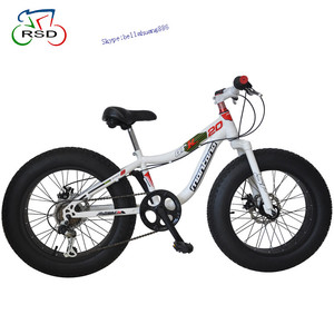 Usado japonés bicicletas todo tipo 16 pulgadas bici curva, bicicletas de montaña, <span class=keywords><strong>quad</strong></span> <span class=keywords><strong>precio</strong></span> plegada utilidad - Product Image 1