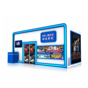 Mini cine de viaje en el sueño, Popular, 5D - Product Image 6