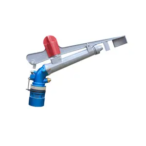 Py40 Py 40 Irrigation Cannon Small Metal Rain Gun Water Sprinkler In China