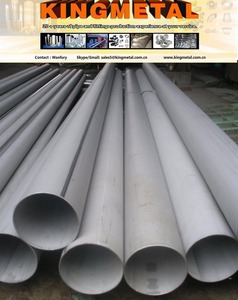 ASTM A249 TP304 / 304L требуется дистрибьютор сварных труб из нержавеющей стали - Product Image 2