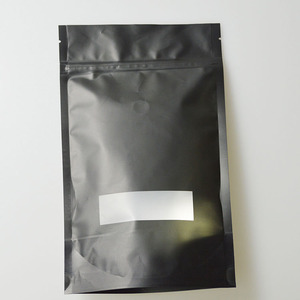 Chine approvisionnement d'usine pas cher fermeture à glissière sacs en gros sac de <span class=keywords><strong>café</strong></span> d'emballage vanne - Product Image 4