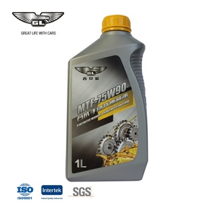 Otomotiv hidrolik yağı <span class=keywords><strong>atf</strong></span> yağı (otomatik şanzıman yağı) ve <span class=keywords><strong>atf</strong></span> <span class=keywords><strong>dexron</strong></span> iii - Product Image 3