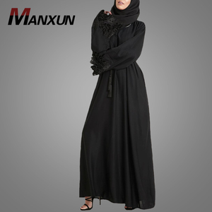 <strong>Black</strong> Simple Dubai Style Abaya <strong>Long</strong> Sleeve Kaftan Dress Plus Size Cardigan Islamic Clothing Muslim Women <strong>Kimono</strong> - Product Image 1
