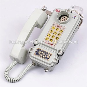a prueba de explosión de teléfono para la mina de carbón de campo - Product Image 1
