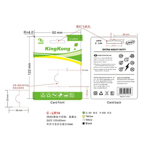 Ad alta Capacità OEM 1.5V LR14 Batteria Ricaricabile Batteria Alcalina Con Strizzacervelli e Imballaggio Della Bolla - Product Image 6