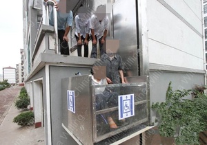 Ascenseurs Personnels <span class=keywords><strong>pour</strong></span> la Maison Certifiés CE, <span class=keywords><strong>Prix</strong></span> des Ascenseurs Externes <span class=keywords><strong>pour</strong></span> Fauteuils Roulants - Product Image 6