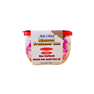150g ต่ำราคาคุณภาพสูง <span class=keywords><strong>Glade</strong></span> Car Air Freshener เจล - Product Image 2