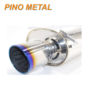 MegaBrand N1 4" Burnt Tip <strong>Muffler</strong> Exhaust 2.5" Universal - Product Image 3