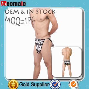 Sumo japonés Sexy hombres Gay ropa interior Sexy pene divertido ropa interior de la cubierta de la ropa interior SU11003 - Product Image 1