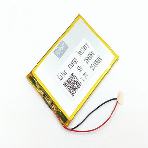 Hot sales lithium polymer battery 286080 <span class=keywords><strong>3</strong></span>,7 V 2500 mAh LiPo battery batteries - Product Image 4