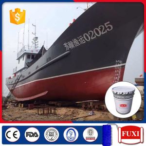 <span class=keywords><strong>Peinture</strong></span> <span class=keywords><strong>acrylique</strong></span> pour bateau marin de mer <span class=keywords><strong>peinture</strong></span> époxy modifiée Antifouling pour bateau - Product Image 2
