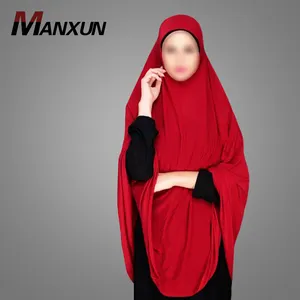 Hot Classy Maroon Khimar Ladies Muslim Women Hijab Dubai Jilbab Niqab Wholesale Islamic Clothing