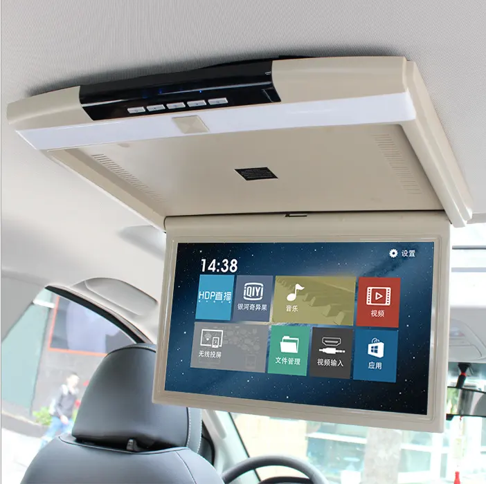 Yongfu wifi ingresso USB 17.3 pollici android monitor da tetto per tutte le auto fare di vibrazione giù monitor