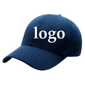 高档质量定制批发棒球帽100% 棉定制您的品牌标志棒球帽刺绣运动帽