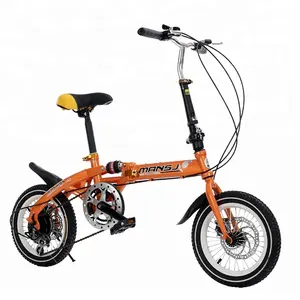 12-20英寸彩色自行车为孩子/可折叠自行车为儿童出厂价