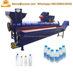 Pet flasche recycling/kunststoff brecher maschine preise, pet flake wäscheleine - Product Image 2