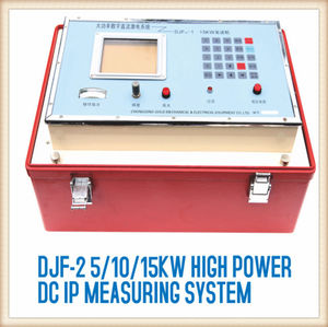 NP4-2 감마 레이 에너지 분광계 - Product Image 6