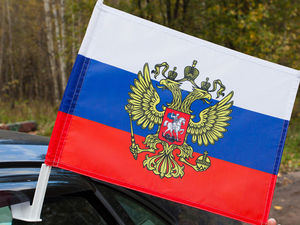 Оптовый флаг Президента Российской Федерации вежливости